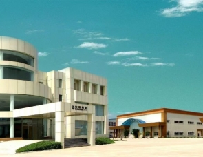 哈尔滨基地